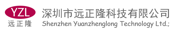 深圳市順隆線業(yè)有限公司